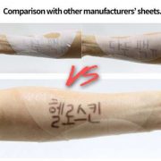 2017-09-11_2125_1 2017-09-11_2125_1