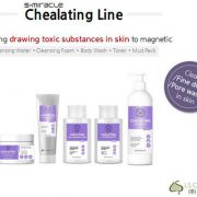 Chelating-Fizzy-Cleansing-Foam-200ml5501ad2017-11-06_1654_001_1